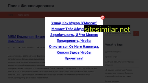 my-skype-lesson.ru alternative sites