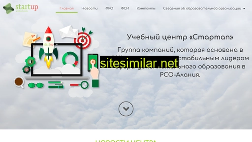 my-startup.ru alternative sites