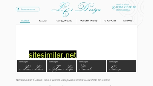 my-tastelife.ru alternative sites