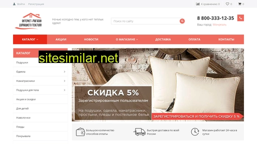 my-textil.ru alternative sites