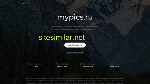 Mypics similar sites