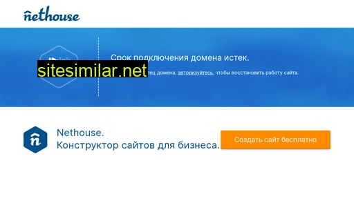mypolza.ru alternative sites