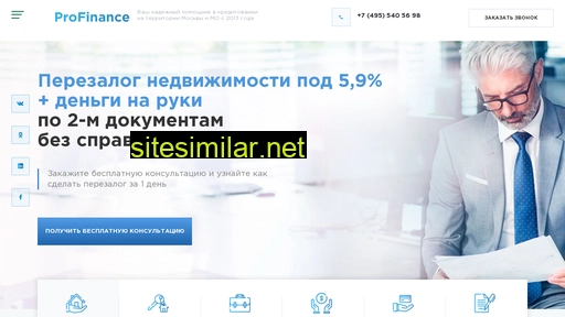 myprofinance.ru alternative sites