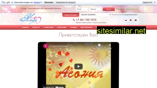 myquantum.ru alternative sites