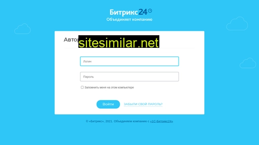 myrebuscorp.ru alternative sites