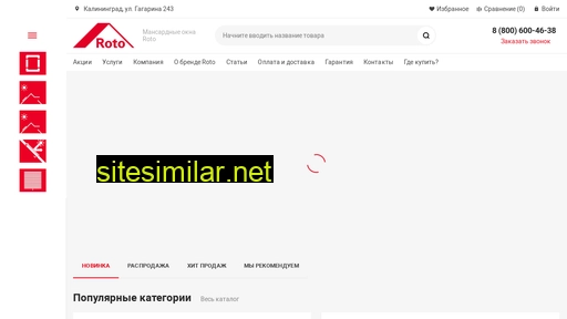 myroto.ru alternative sites