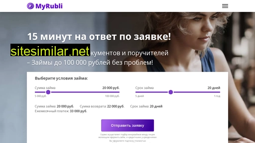 myrubli.ru alternative sites