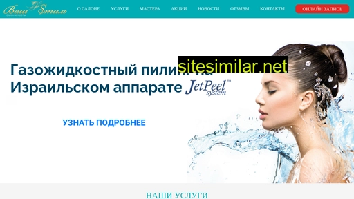 mysal-on.ru alternative sites