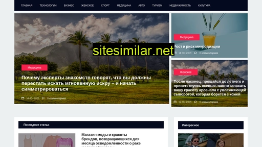 myserial2019.ru alternative sites