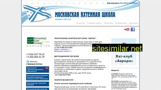 mys.ru alternative sites