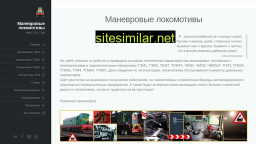 myswitcher.ru alternative sites