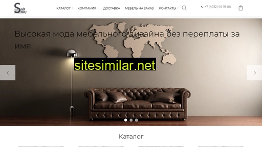 mysoftstory.ru alternative sites
