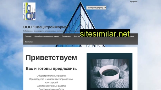 myssf.ru alternative sites