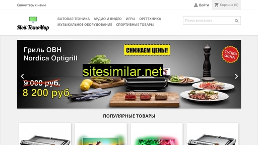 mytehnomir.ru alternative sites