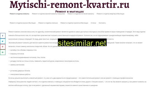 mytischi-remont-kvartir.ru alternative sites