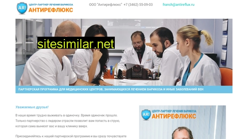 mytromboz.ru alternative sites