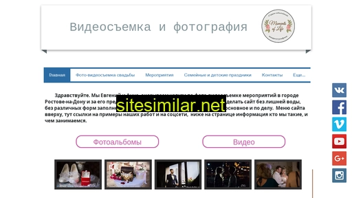 myvideo-rostov-don.ru alternative sites