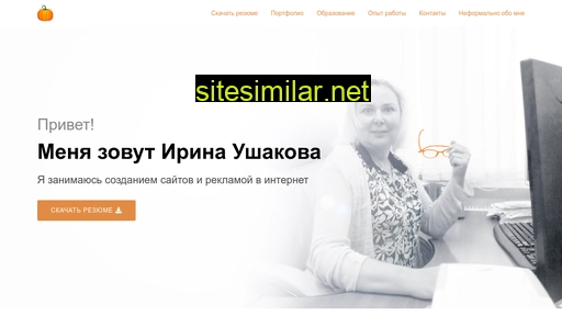 myweb-plus.ru alternative sites