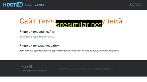 mywish-pdparis.ru alternative sites