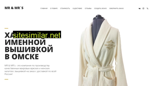 myxalat.ru alternative sites