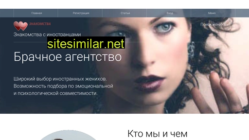 myyo.ru alternative sites