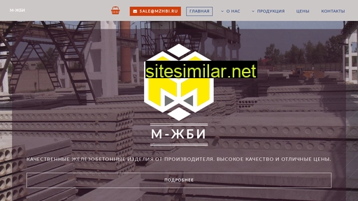 mzhbi.ru alternative sites