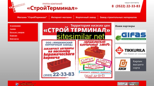 mzsm45.ru alternative sites