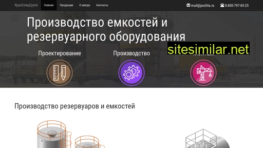 mzve.ru alternative sites