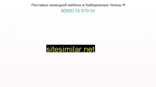 nabchelny-mebel.ru alternative sites