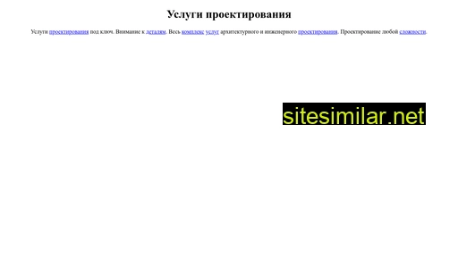 nabortekstow.ru alternative sites