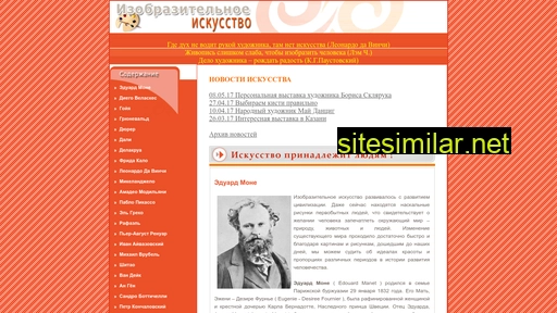 nabrosock.ru alternative sites
