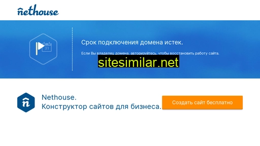 nachaloplus.ru alternative sites