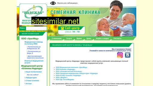 Nadezhda-med similar sites