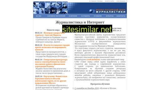 naeskadronnoy.ru alternative sites