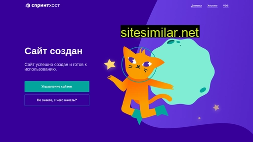 naf-tech.ru alternative sites