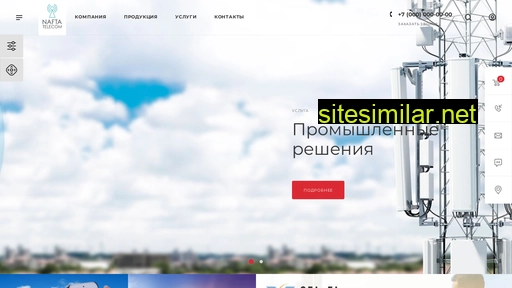 nafta-telecom.ru alternative sites