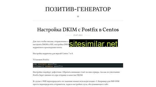 nagg.ru alternative sites