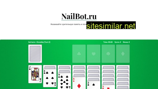 nailbot.ru alternative sites