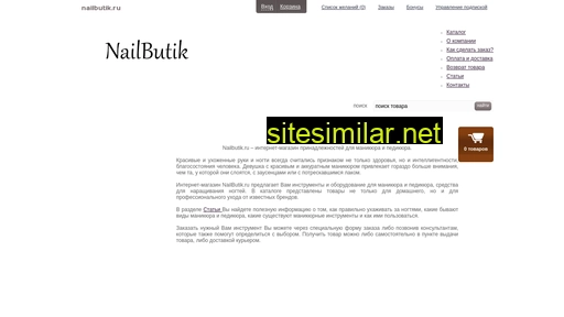 nailbutik.ru alternative sites