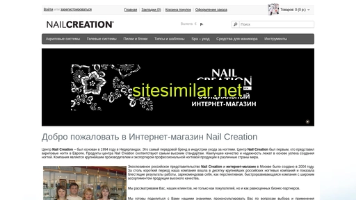nailcreation.ru alternative sites