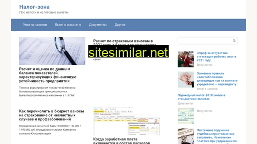 nailzona64.ru alternative sites