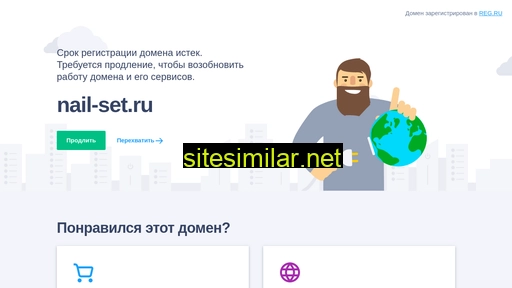 nail-set.ru alternative sites