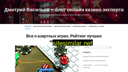 nakievskom.ru alternative sites