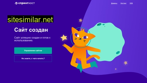 naladka-teploset.ru alternative sites