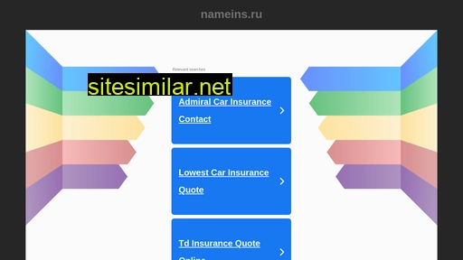 nameins.ru alternative sites
