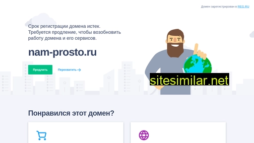 nam-prosto.ru alternative sites