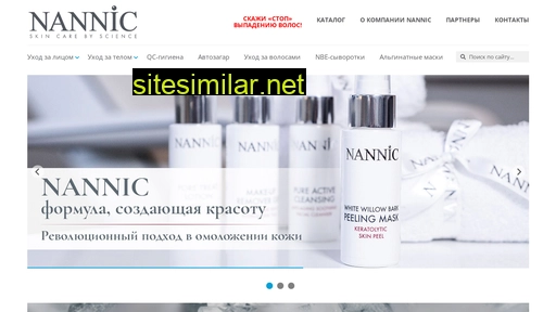 nannic.ru alternative sites