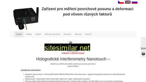 nanotouch.ru alternative sites