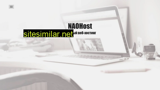 naohost.ru alternative sites