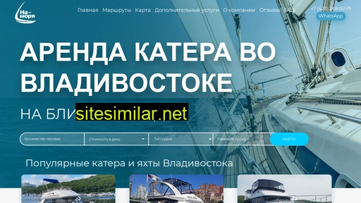 na-morya.ru alternative sites